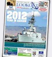 Volume 58 issue 1, January 7, 2013