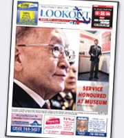 Volume 59, Issue 9, March 3, 2014