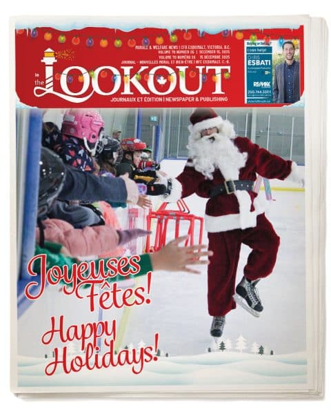 Volume 70, Issue 26, December 15, 2025