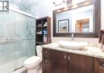 Condo for sale 103-1351 Esquimalt Rd $399 900